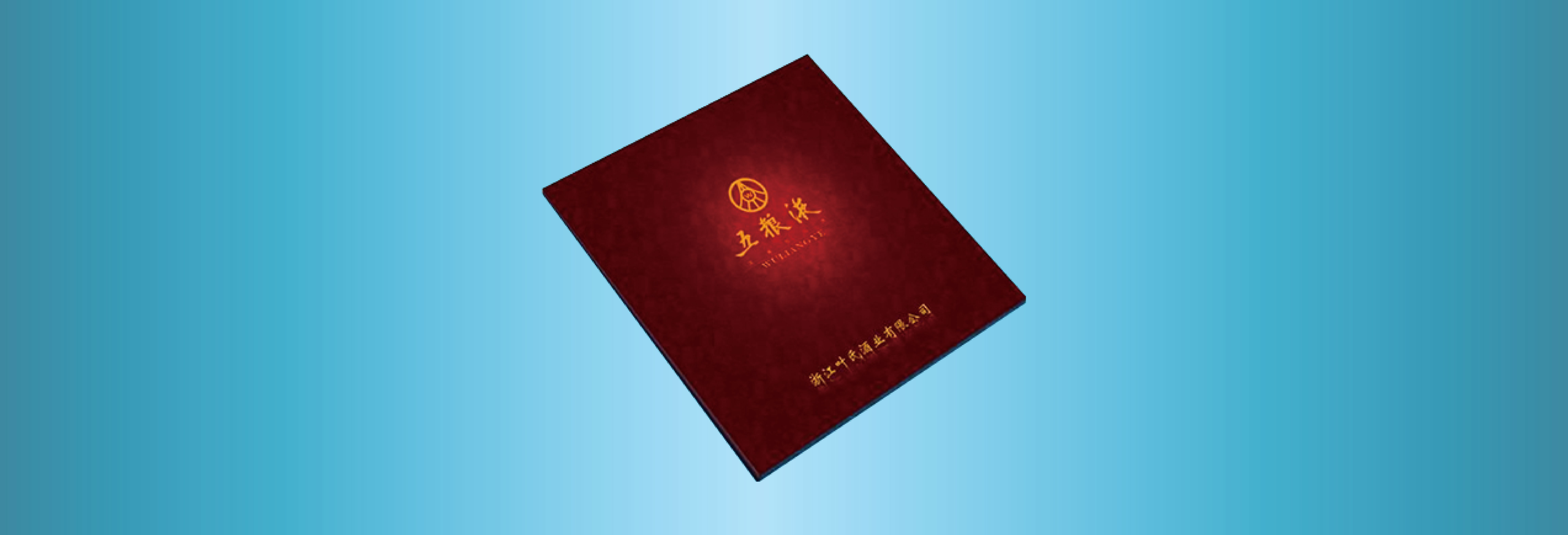 北京logo设计