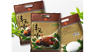 杭州丰元味有限公司